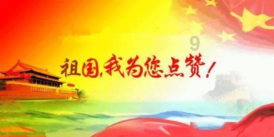 事关春运出行，福建交警发布重要提醒！